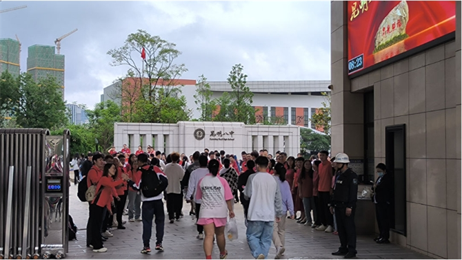 微信截圖_202406071141201 微信截圖_202406071141201