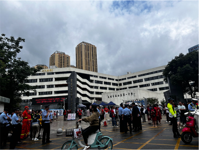 QQ截圖202406071141412 QQ截圖202406071141412