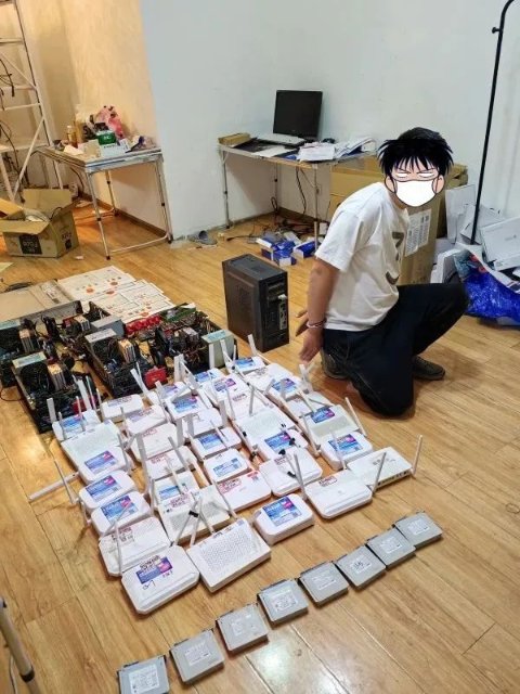 查處打擊25人！昆明公安嚴打涉“兩卡”違法犯罪活動