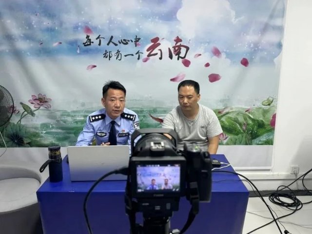 查處打擊25人！昆明公安嚴打涉“兩卡”違法犯罪活動