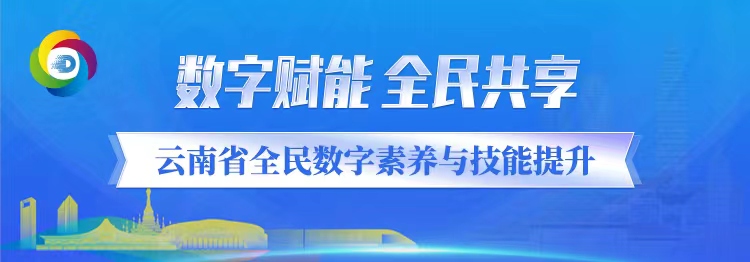 微信圖片_20240616145836