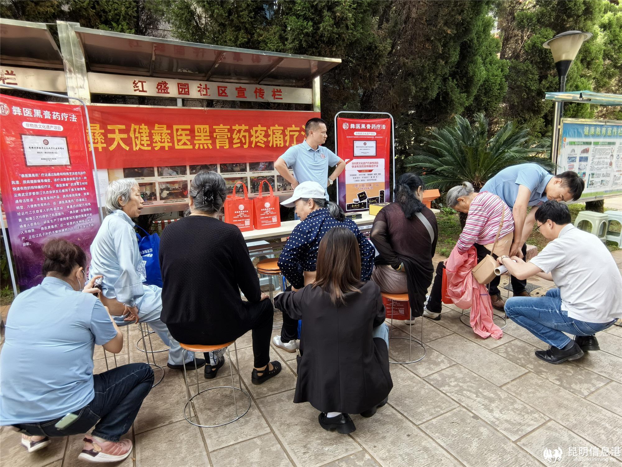 微信圖片_20240621111502