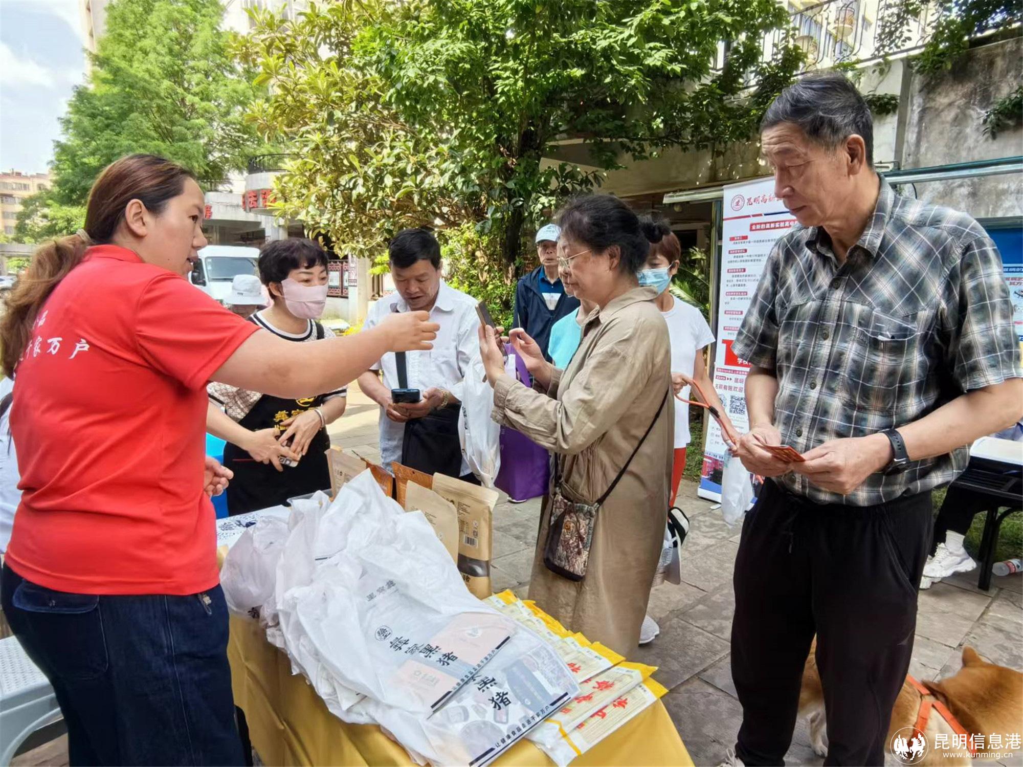 微信圖片_20240621112041