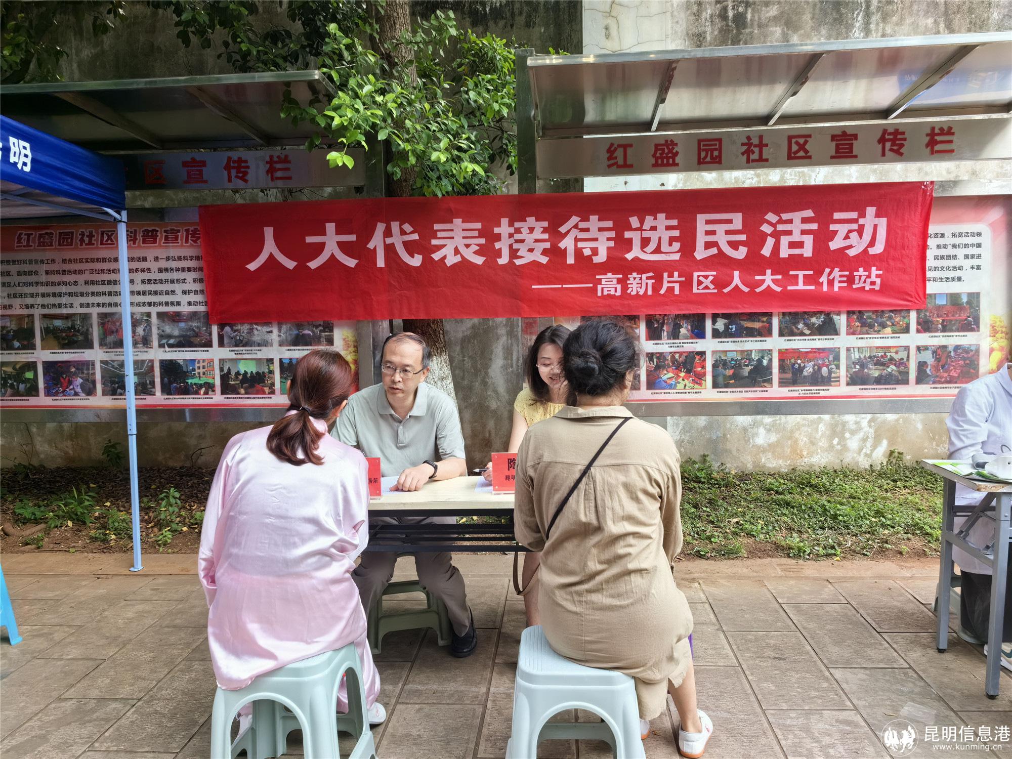 微信圖片_20240621111510_看圖王