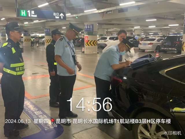 昆明長水國際機場客運市場秩序?qū)ｍ椪纬跻姵尚? style=