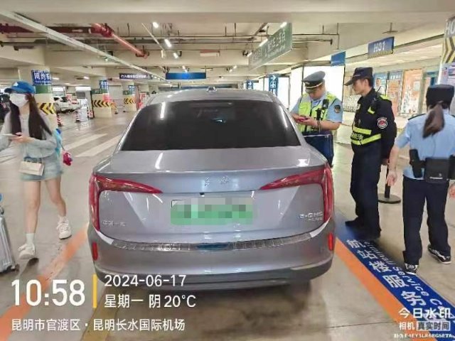 昆明長水國際機場客運市場秩序?qū)ｍ椪纬跻姵尚? style=