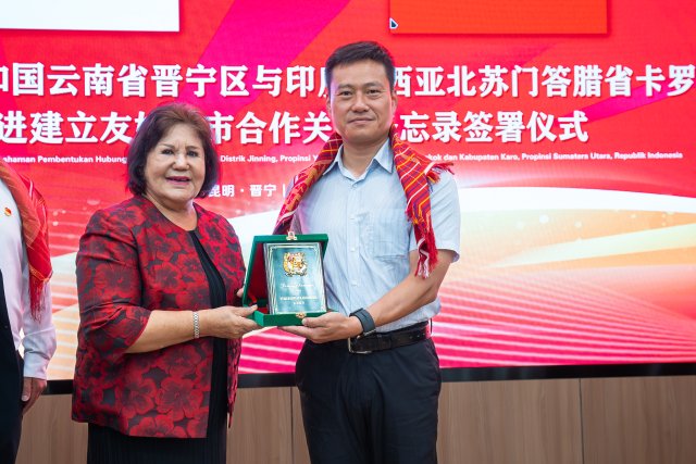 (采訪傳編輯)昆明市晉寧區(qū)與印度尼西亞卡羅縣推進(jìn)共建友好合作城市1.jpg