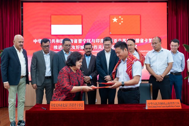 (采訪傳編輯)昆明市晉寧區(qū)與印度尼西亞卡羅縣推進(jìn)共建友好合作城市3.jpg