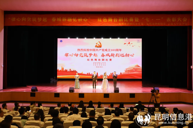 QQ截圖20240701144457 QQ截圖20240701144457