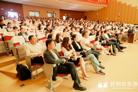 QQ截圖20240701144611 QQ截圖20240701144611