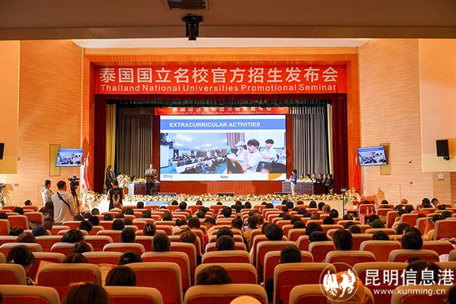 微信圖片_20240703141610 微信圖片_20240703141610