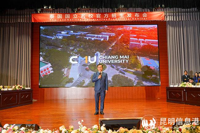 微信圖片_20240703141550 微信圖片_20240703141550