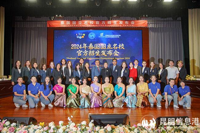 微信圖片_20240703141531 微信圖片_20240703141531