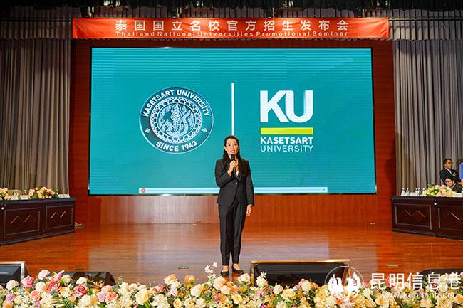 微信圖片_20240703141614 微信圖片_20240703141614