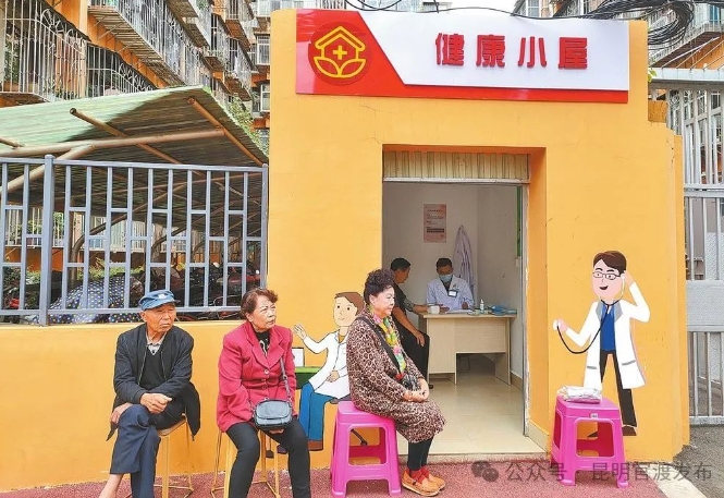 微信截圖_20240708161859