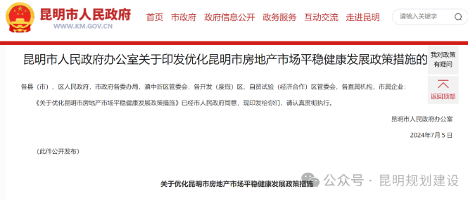 b7a26472bfee444891d0ef46b921381b