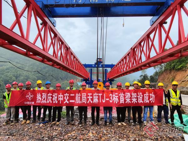 00306322122_ac1d71e9