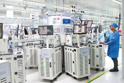 微信截圖_20240711080821 微信截圖_20240711080821