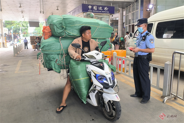 00306328997_491df0e1