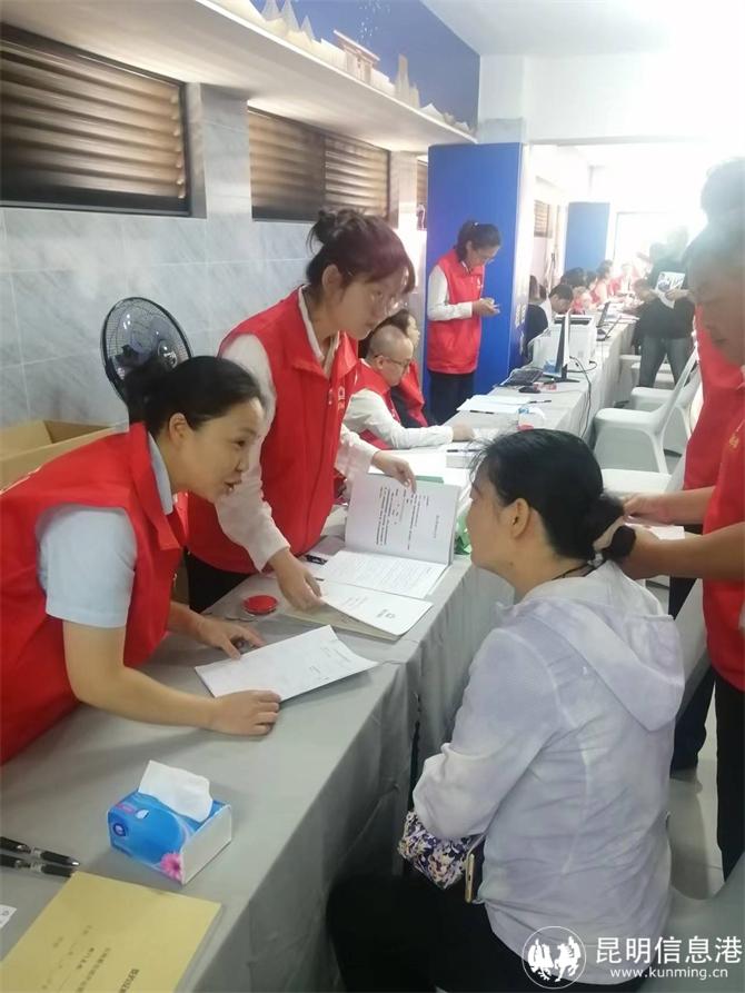 d784d74f4580932712ab8d6a45bf010