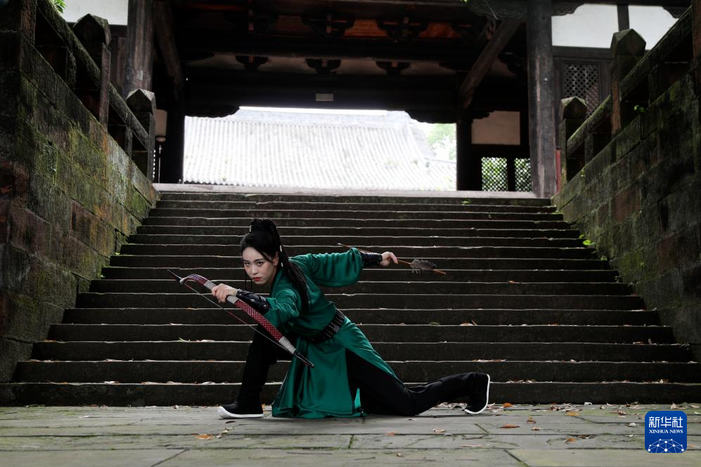 202407159e4ec874519c405a94bfc63480f0e284_20240715a8d35a162cbe4dc28b7debc35e3283e9