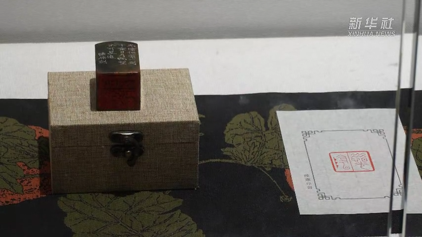 202407159d66ca3855a54be8956cf59c480e0bac_105012024071400015024 202407159d66ca3855a54be8956cf59c480e0bac_105012024071400015024