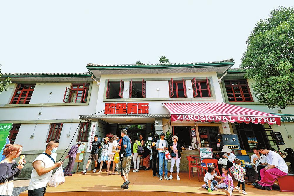 微信圖片_20240716075326