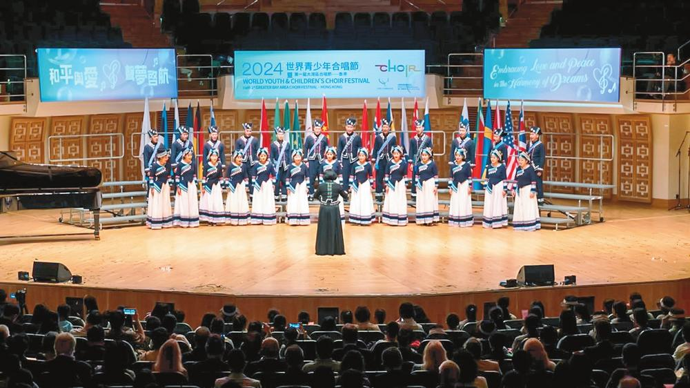 微信圖片_20240717081121