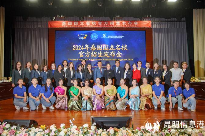 微信圖片_20240717152224 微信圖片_20240717152224