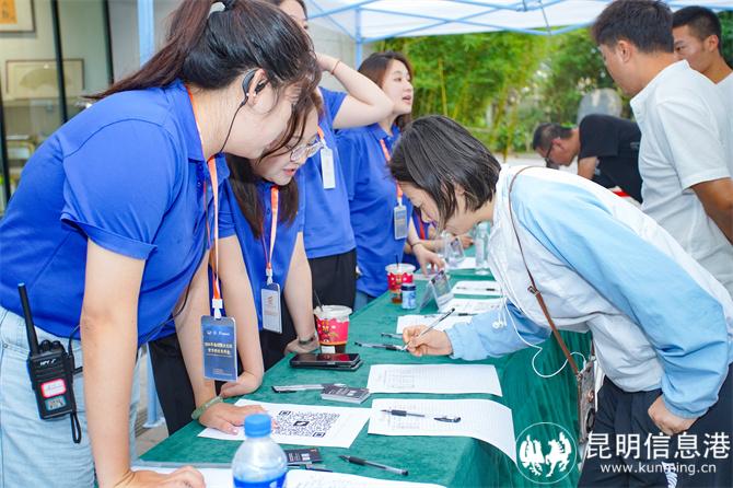 微信圖片_20240717152200 微信圖片_20240717152200