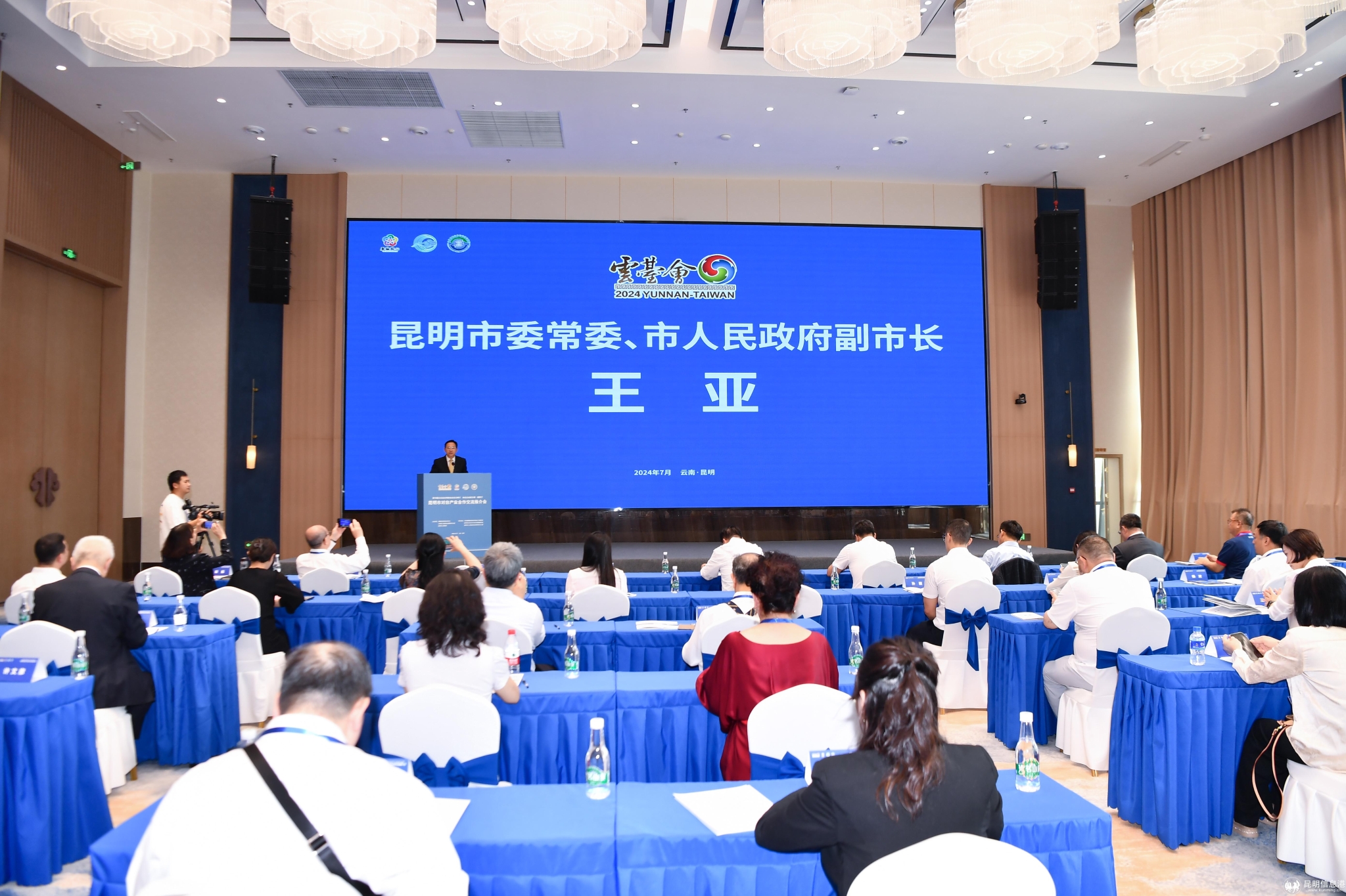 8b6a745724367d5f1b5f379166c1e2f 8b6a745724367d5f1b5f379166c1e2f