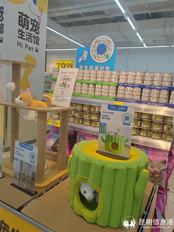 3409c506a21b03816e11c7589965cbf2_origin(1) 3409c506a21b03816e11c7589965cbf2_origin(1)