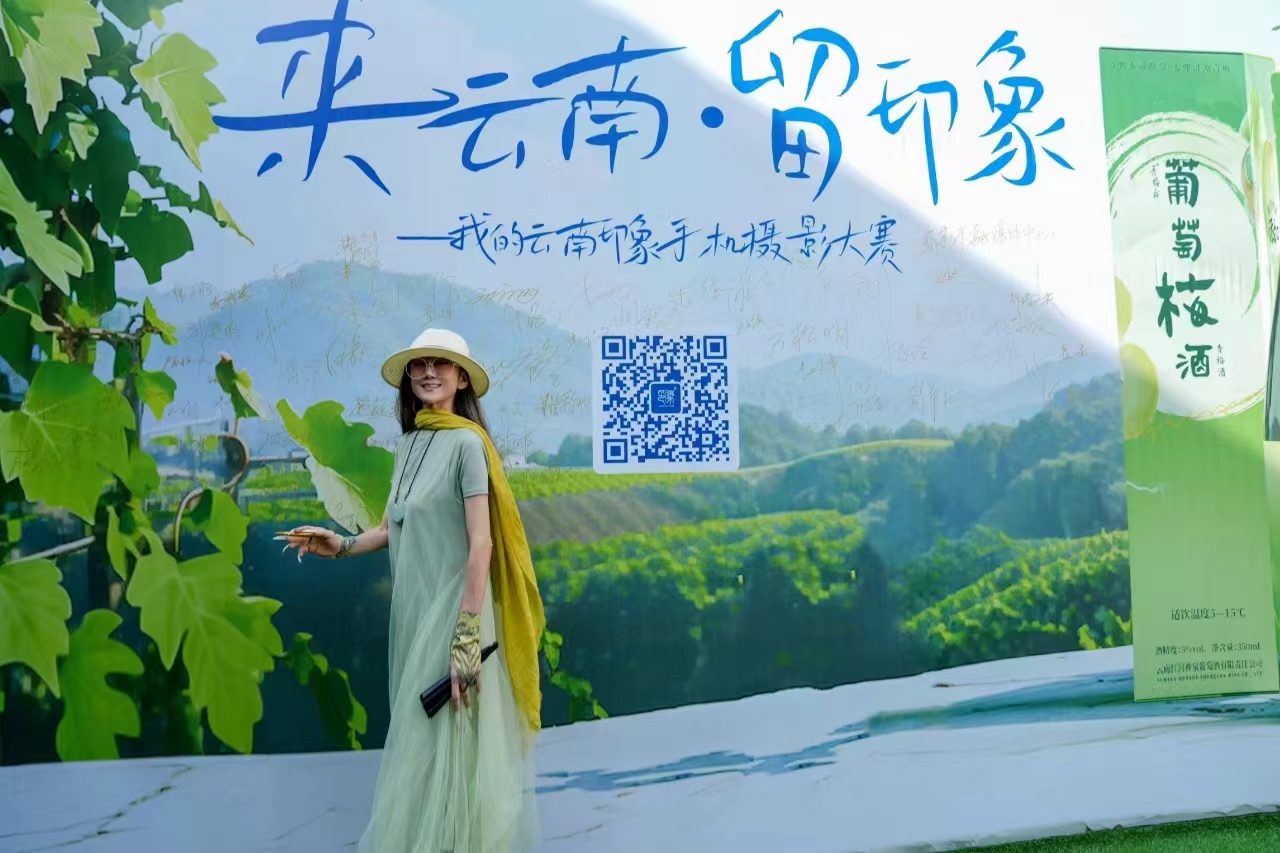 WechatIMG308 WechatIMG308