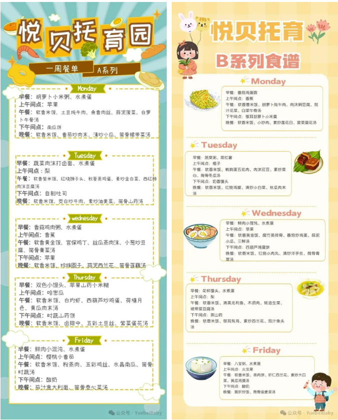 QQ20240723-153150 QQ20240723-153150