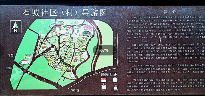 QQ20240725-094026 QQ20240725-094026