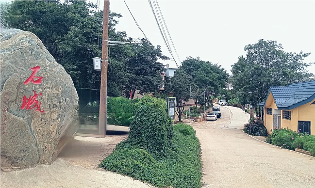 QQ20240725-094009 QQ20240725-094009