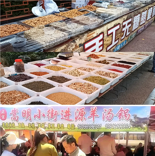 QQ20240725-094059 QQ20240725-094059