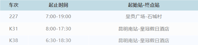 QQ20240725-093818 QQ20240725-093818