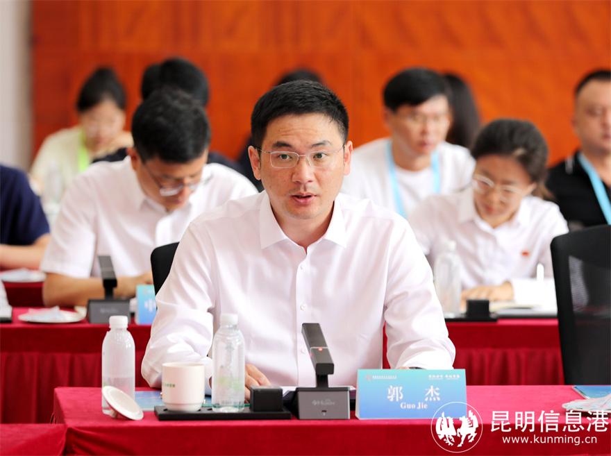 中國國際可持續(xù)交通創(chuàng)新和知識中心交通知識分享中心主任郭杰。云南交投集團供圖