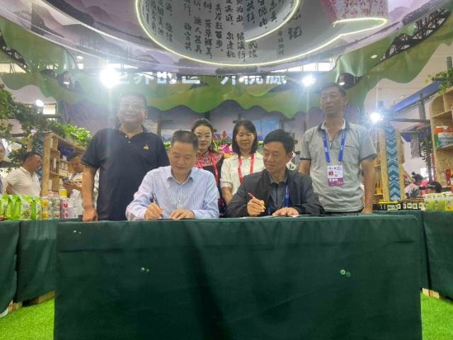 開門紅！總簽約資金980萬！文山香椿“上大分”