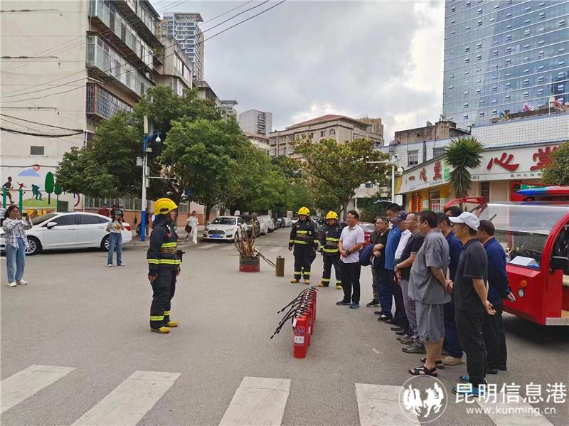 微信圖片_20240725185739