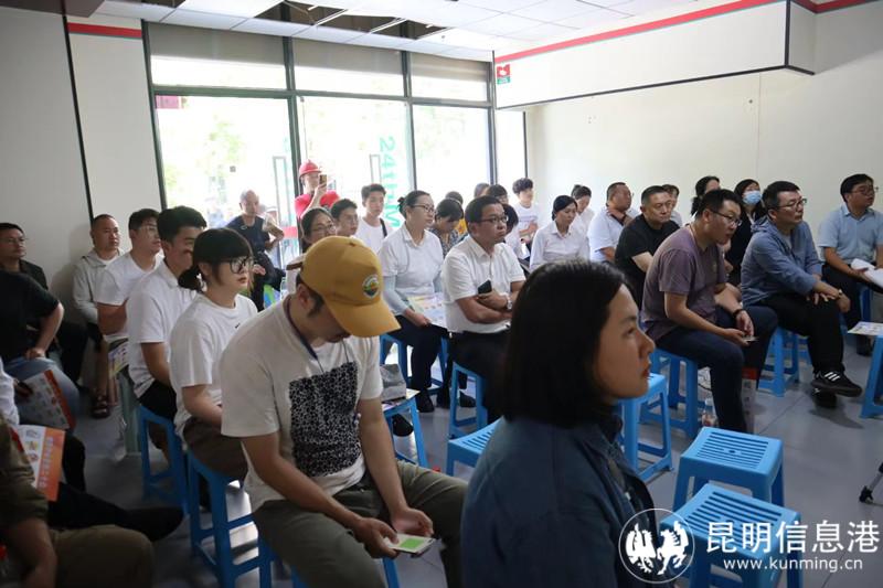 微信圖片_20240727135933_副本