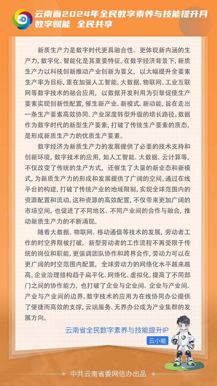 工作內(nèi)容頁(1) 工作內(nèi)容頁(1)