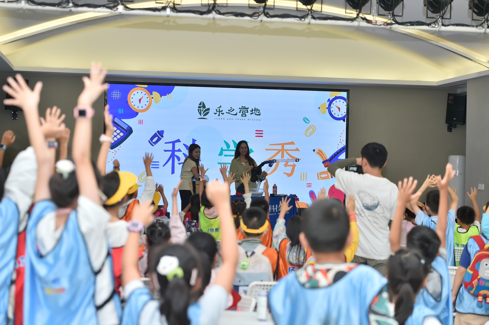 微信圖片_20240730231048