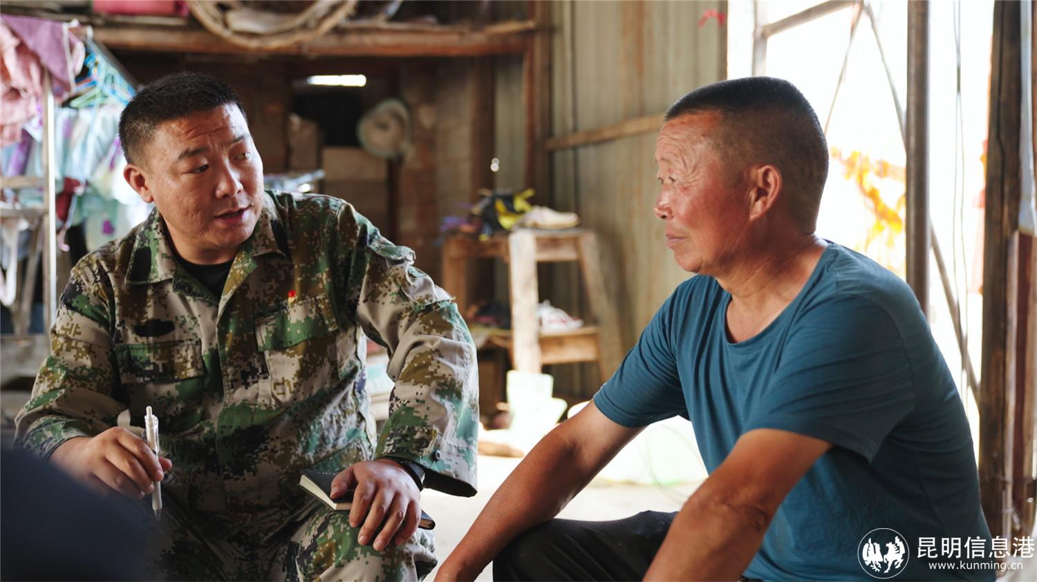 微信圖片_20240730171759 微信圖片_20240730171759