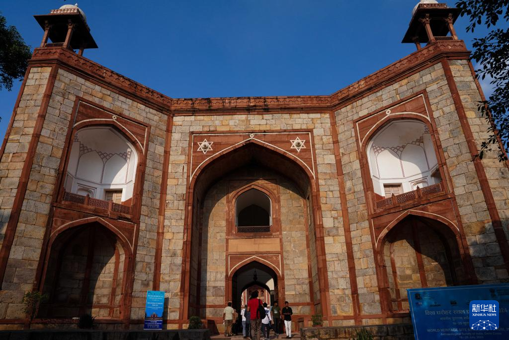 2024073092a819d3e5184407a62a851cee509068_20240730c148738f072d4dd5bbdbdc64718af8ef