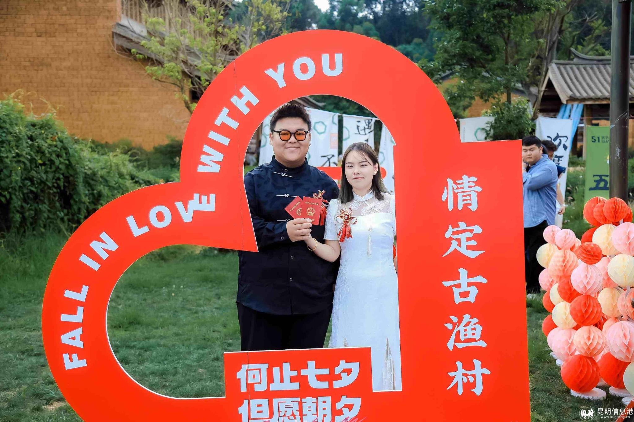 1723310282_2 1723310282_2