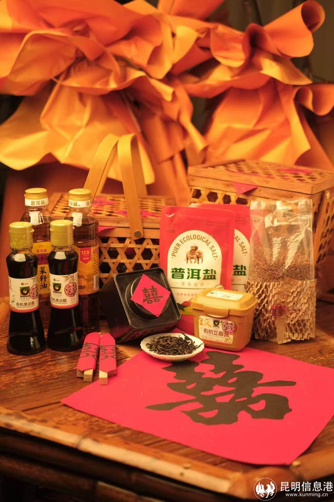 1723310282_3 1723310282_3