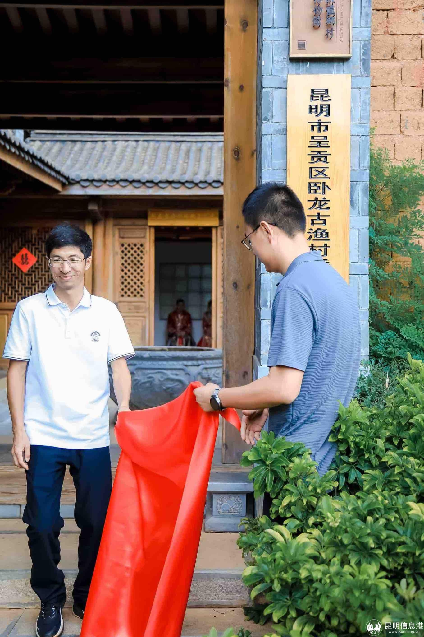 1723310282_6 1723310282_6