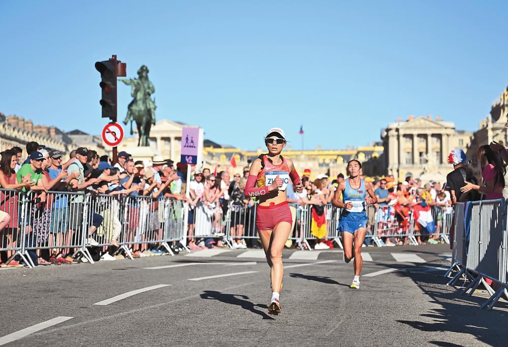 8ff69398-caa6-4758-bb43-e23f56b9e368